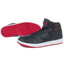 Jordan Men's Sports Sneakers
