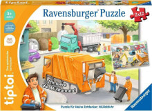 Ravensburger Ravensburger tiptoi puzzle for little explorers: garbage disposal