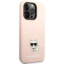 KARL LAGERFELD Klhcp14Lslctpi iPhone 14 Pro 6.1 Silicone Choupette Body phone case