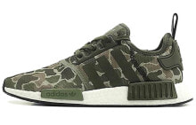 adidas originals NMD_R1 Duck Camo Sesame 减震防滑 低帮 运动休闲鞋 男女同款 迷彩 / Кроссовки Adidas originals NMD_R1 Duck Camo Sesame D96617