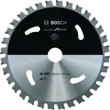 Диски отрезные BOSCH купить от $41