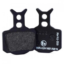 FERODO Formula Cura disc brake pads