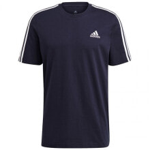 Мужская футболка спортивная синяя с логотипом для бега  adidas Essentials M GL3734