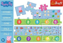 Puzzles for children