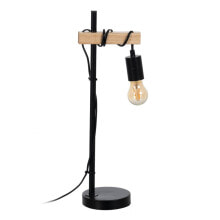 Desk lamp Black Beige Wood Iron 220 -240 V 16 x 13 x 52 cm