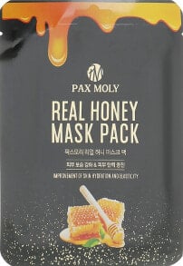 Face Masks