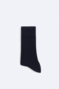 Men's Socks