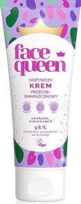 Pflegende Anti-Falten-Creme - Only Bio Face Queen