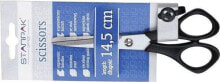 Детские ножницы для поделок из бумаги starpak Nożyczki Office 14,5cm blister - 141160