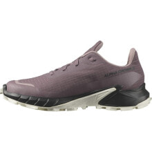 Men's sports shoes for trekking