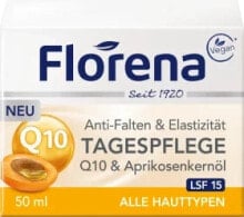 Увлажнение и питание кожи лица Florena купить от $19