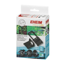 EHEIM T5/T8 Classic Led adapter set