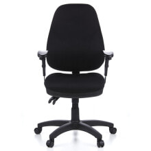 Computer chairs for home