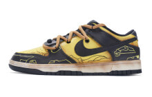 【定制球鞋】 Nike Dunk Low 机械战甲 废土风 解构鞋带 手绘喷绘 低帮 板鞋 GS 黑黄 / Кроссовки Nike Dunk Low DH9765-002