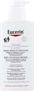  EUCERIN