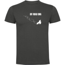 Men's sports T-shirts and T-shirts