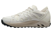 Nike Acg Air Exploraid Sail Light Orewood Brown