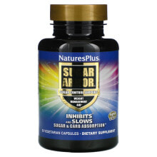 Dietary supplements for weight loss and weight control NaturesPlus