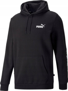 Men's Sports Hoodies