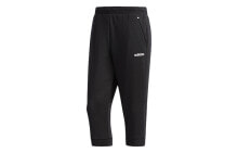 Men's Sweatpants