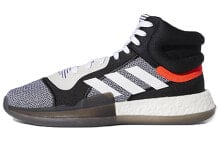 adidas Marquee Boost Mid 防滑耐磨轻便 高帮 复古篮球鞋 男款 黑白 / Кроссовки Adidas Marquee Boost Mid BB7822