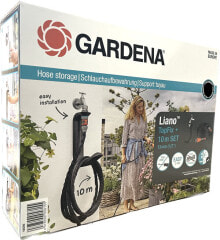 Garden equipment