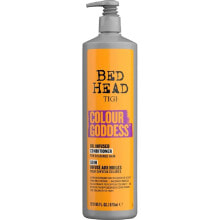 Conditioner Colour Goddess