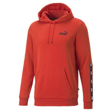 Men's Hoodies