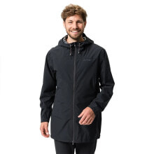 Купить куртки VAUDE: VAUDE Mineo 2.5L jacket