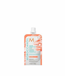 Masks and serums for hair Moroccanoil