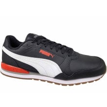 Men's running shoes