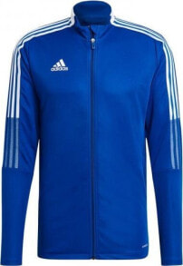 Мужская синяя толстовка Adidas Niebieski 2XL