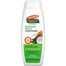 Balms, rinses and hair conditioners Palmer's
