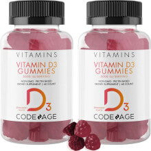 Витамин D codeage Vitamin D3 Gummies Витамин D3 5000 МЕ 2 х 60 мармеладок с клубничным вкусом
