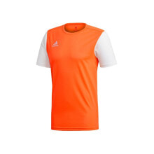 Мужские спортивные футболки Мужская футболка спортивная оранжевая с белыми рукавами Adidas Estro 19
