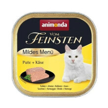 Cat food Animonda Vom Feinsten Cheese Turkey 100 g