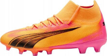 Football boots