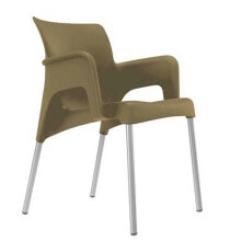 GARBAR Sun Armchair