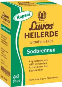  Luvos Heilerde