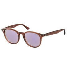 Men's Sunglasses