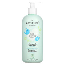 Attitude Hygiene products and items