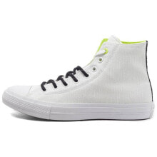 Chuck Taylor All Star Converse 2 High 'White Volt'