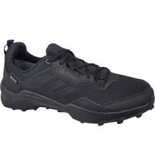 Men's running shoes