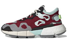 adidas originals Pod-S3.2 ML 红色 / Кроссовки Adidas originals Pod-S3.2 ML EE4883