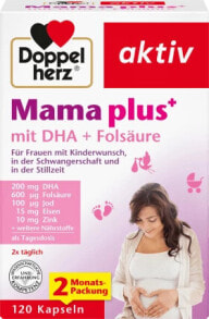 Mama plus Kapseln 120 St, 153,6 g