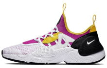 Nike Huarache E.D.G.E TXT 低帮 跑步鞋 男女同款 白紫黄 / Кроссовки Nike Huarache E.D.G.E TXT BQ5206-500