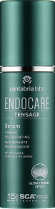 Regenerierendes Lifting-Gesichtsserum - Cantabria Labs Endocare Tensage Serum