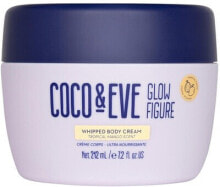 Glow Figure Whipped Body Cream - Tropical Mango Scent