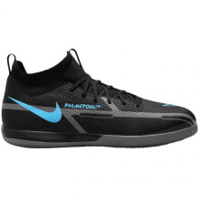 Детские демисезонные кроссовки и кеды для мальчиков Мужские футбольные бутсы черные для зала Nike Phantom GT2 Academy DF IC Jr DC0815 004 football shoes