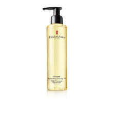 Elizabeth Arden Body care products